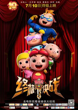 嫩模被强到高潮呻吟不断故事