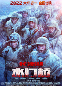 亚洲伊人影院