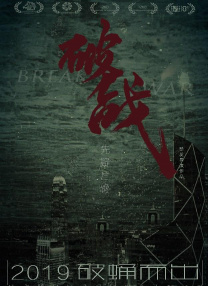 亚洲伊人影院