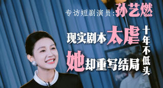 嫩模被强到高潮呻吟不断故事
